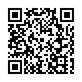 四川平武開展「三下鄉」活動迎新春 惠民服務暖人心