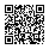 貴州省政協十三屆二次會議閉幕