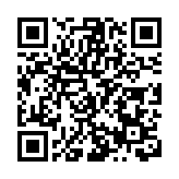 消費幫扶服務高質量發展「湖南經驗」在全國推介