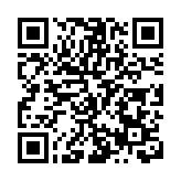 河南以「六個強化」保道路暢通 護春運平安