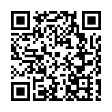 無錫S1線正式開通 中車打造核心技術