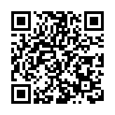 新疆十四屆人大二次會議開幕 2024年GDP目标增长6.5%左右