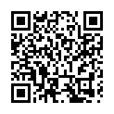 「協作示範 圳興鄉村」——2023年深圳市幫扶協作示範項目正式發布