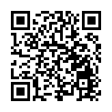 第二十五屆哈爾濱冰雪大世界創多項歷屆之最