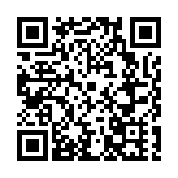 「福暖四季 福澤綿長」 2024年福建漳州龍文區迎新春聯歡晚會盛大舉行
