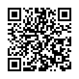 「湖南紅茶&京東酒世界茶話會暨湖南紅茶進社區培訓會」在長沙舉行