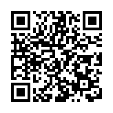 錦繡中華龍年賀歲，國潮非遺喜粵過大年——地道純粹中國味，錦繡中華團圓年