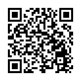 福建晉江：新賽道 新場景 晉逐新質生產力