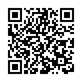 守護童年微笑：深圳福田兒童口腔治療中心正式開業