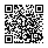 排澇標準提升！肇慶躍龍電排站重建工程迎來重大進展