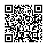 請到惠州過大年 惠陽區春晚會將於2月3日開啟