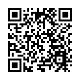 四川內江舉辦「內江造」建材產品產銷對接會  為建材企業搭橋服務