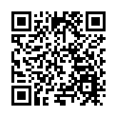 2024年東莞洛陽牡丹文化節暨第三屆牡丹賞花季開幕