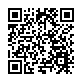 「中國年·遇見臨潼」 西安臨潼「文旅盛宴」迎客來