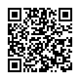 【商界心聲】樹立「國家安全觀」 支持23條立法