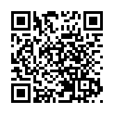 廈門翔安區：橫拓展縱深入 壯大產業鏈群