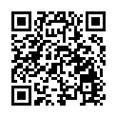 中國駐羅馬尼亞大使館發布安全提醒