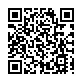 美股收盤漲跌互現 道指再創新高