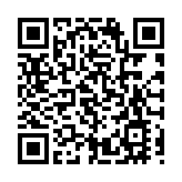 【深圳兩會】2023年深圳財政「賬本」有亮點有溫度 九大類民生支出佔比66%