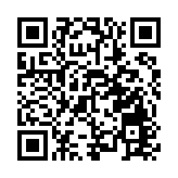 墨西哥北部發生嚴重車禍已致19人喪生