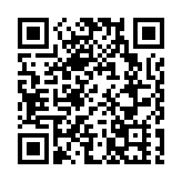 國家統計局：1月製造業PMI回升至49.2%