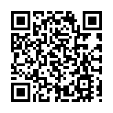 港元拆息全線升 隔夜拆息升穿5厘