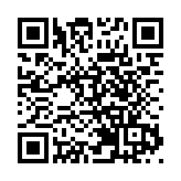 「紅通人員」屈健玲貪污案一審開庭