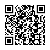 民建聯全力支持《基本法》第23條立法