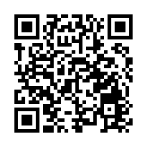 恒大地產：公司債券繼續停牌