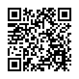 10162.46億元！山東煙台公布2023年GDP
