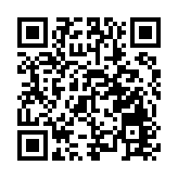 立法會三讀通過樓市「減辣」措施相關修例草案