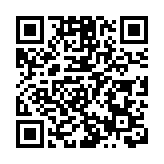 港大醫學院聯合內地團隊研發PD-1增強型DNA疫苗 成功抑制愛滋病病毒