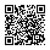 23條立法｜林建岳：早日完成23條立法 為拚經濟惠民生營造安全環境