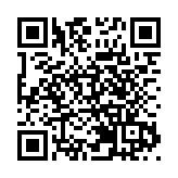 搶灘新賽道！寶安區智能網聯汽車無人商業化試點啟動