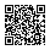 有片丨墨西哥一輛巴士與卡車迎面相撞 釀19死22傷