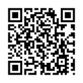 【美食】台灣茶飲店進駐尖沙咀 推宇治抹茶飲及車輪餅買一送一