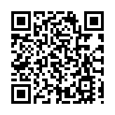 海關搗破觀塘工廈私煙倉庫 檢值27萬懷疑私煙 拘1人
