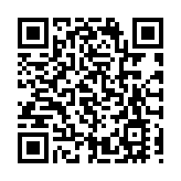 中國—東盟產業合作區（長三角地區）招商推介會在浙江寧波舉行