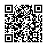 《吉林省地震安全性評價管理辦法》將於2月1日起施行