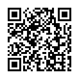 吉林省加強地震安全性評價監督工作