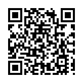 慶陽榮獲2023年甘肅省經濟增長「貢獻獎」