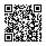 祥龍賀歲  紙上乾坤  龍文化非遺剪紙展在深圳寶安展出