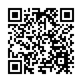 煙火新年  四川天府新區花樣上新消費新場景