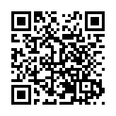 七星河濕地開展「世界濕地日」主題宣傳活動