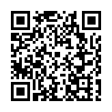 福建新版閩政通APP上線四個方面優化升級