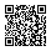 國寶亮相！海南「千古風流 不老東坡—蘇軾主題文物展」開幕