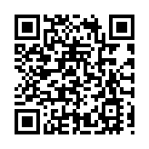 甘肅靜寧：「歸雁」「領頭」撐振興