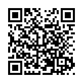 新疆政協委員於成忠：讓農業品牌亮起來 助力優質農產品在國際市場上話語權