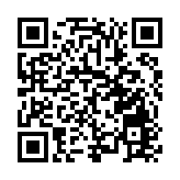 皖休寧縣：匯聚鄉賢力量 繪就發展「同心圓」