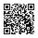 皖休寧縣：吹響衝鋒號  「招引」爭狀元